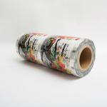 320mm BOPP25 Candy Plastic Film Roll For Food Packaging Film Multilayer Flexible