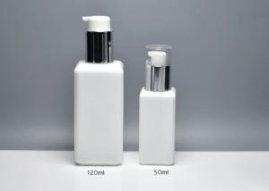 Quality Milk White 50ml 120ml Square Opauqe White Glass Bottles With Lotion Pump, Glass Primary Bottles For Skincare Products wholesale