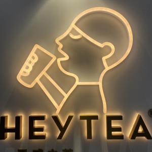 Quality Outdoor 3d Illuminated Halo Lit Sign Letters Wall Mounted UL wholesale