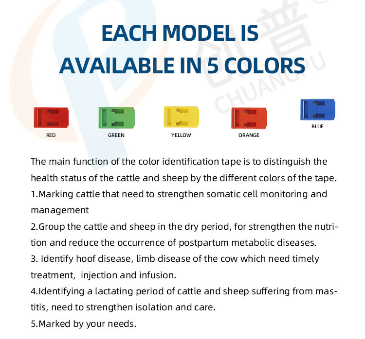 Colorful Nylon Cow Leg Belt With Velcro Bonding 49x332mm Herd Management Of Cattle And Sheep