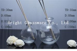 Quality round perfume glass bottle sale wholesale
