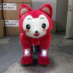 Doraemon plush car battery / Child Animals battery car / Cartoon recreational