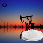 High Viscosity PAC Oil Drilling salt resistance NA PAC LV ISO9001