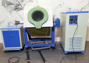 Quality Small Capacity 20kg Aluminum Copper Steel Melting Furnace With Manual Tilting wholesale