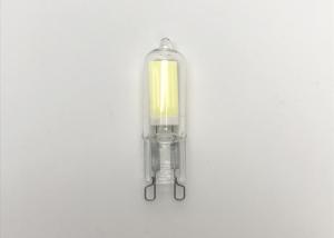 Quality Bi Pin Base 500lm 5W 320 Degree LED G9 BULB Dimmable 2700k wholesale