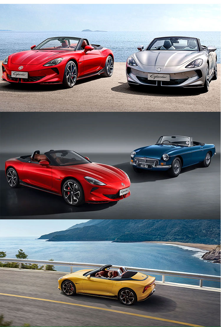 2023 2024 SAIC MG Cyberster 4WD Energy Vehicle Sports Super Auto 520km 580KM Pure EV Electric Car Cabriolet Cyberster
