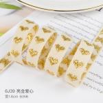 16mm*9m Heart Pattern Jacquard Cotton Ribbon For Clothing Accessories