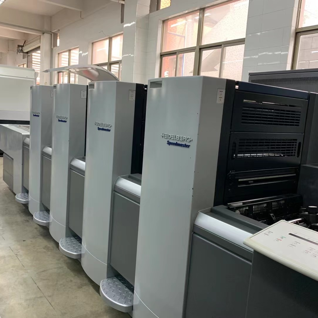 Original Heidelberg Printing Machine SM52-4 Four Colors Heidelberg Press Machine For Printing