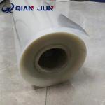 Laminated glass use Clear Heat Vacuum Film for laminating- 90micrometer