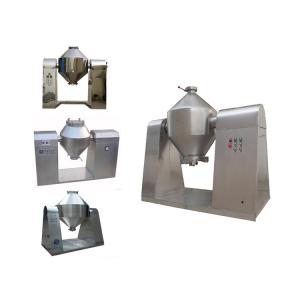 Quality Big Volume Double Cone Mixer Mahcine / Powder Blending Machine Long Service Life wholesale