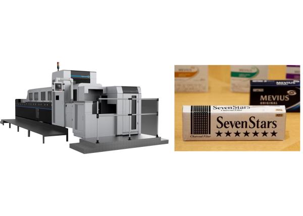 Folding Corrugated Carton Inspection Machine , Automatic Vision Inspection