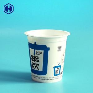 Quality Round Top IML Cup Food Grade Waterproof Plastic Yogurt Parfait Cups wholesale