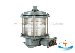 Quality 24V/30W CXH-2C Single Deck Navigation Signal Light wholesale