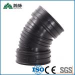 Customized HDPE Corrugated Pipe Fittings Double Wall 90 45 Degree Elbow Fittings