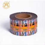 Heat Seal Heat Shrink Sleeves Labels Beverage Roll Film Food Packaging Bag