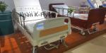 2180mm Nursing Care Bed , 65 Back lifting ABS Hospital Bed
