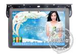 6V - 36V DC Bus Digital Signage Displays , 19.1 Inch LCD Advertising Players