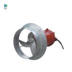 Palm Oil Plant Submersible Mixer Pump QJB 1.5Kw Waste Water Mixer