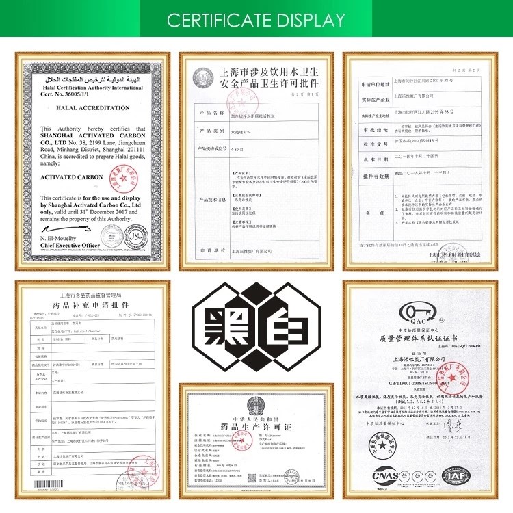 1.5mm Coal Based Granular Activated Carbon Grannular