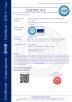 Chongqing Leomed Technology Co., Ltd. Certifications