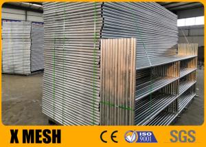 China Height 1.8m Metal Farm Fence ASTM Livestock Fence Panels on sale