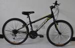 New style hot sale 26 size hi-ten steel 18/21 speed MTB bike/bicycle/bicicle