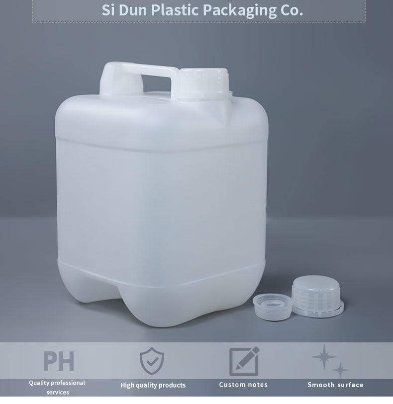 Height 265mm 5 Litre Plastic Hdpe Jerry Can Caliber 40mm
