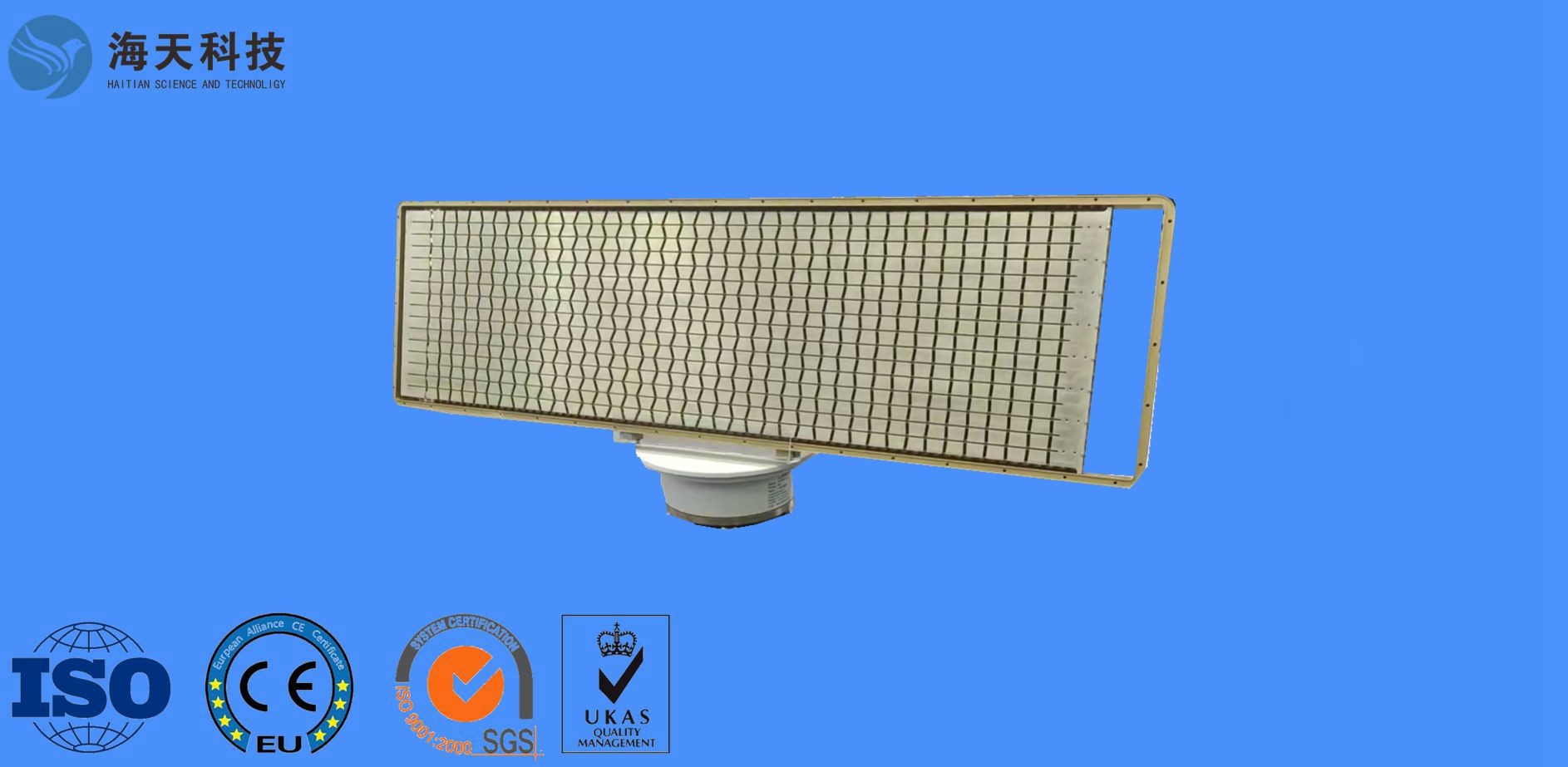 Linear H Polarization 32.2dBi Flat Array Antenna For Satellite Communications