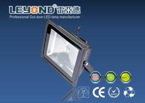 Quality IP65 rated Outdoor RGB LED Flood Light 50 Watts With DMX512 Controller Colorful Lights wholesale