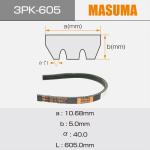 MASUMA Auto Transmission Parts V-Ribbed Belt 3PK-1200 for 2008-2011 TOYOTA CAMRY