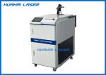 Industrial Laser Cleaning Machine , Portable Laser Cleaning Systems 100W