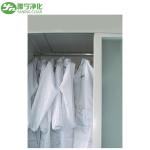 Customized Dust Free Cleanroom Garment Wardrobe Clean Room Garment Cabinet