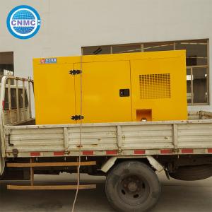 Quality Cummins Silent Running Diesel Generator 150kva 200kw With ATS wholesale