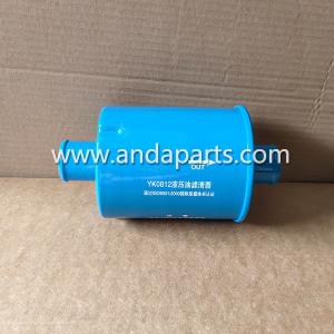 Quality Good Quality Hydraulic Filter For Heli YK0812 wholesale