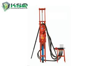 Quality High Efficiency Small Pneumatic DTH Drilling Rig Portable Borehole Water Well Drilling Rig Equipment wholesale