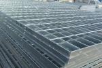 30x100mm Pitch Galvanized Steel Grating 6mm Crossbar Metal Grating