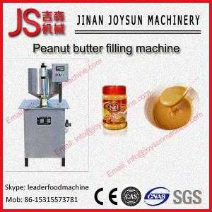 Quality Peanut Butter Cup Filling And Sealing Machine For Food , Chemical wholesale