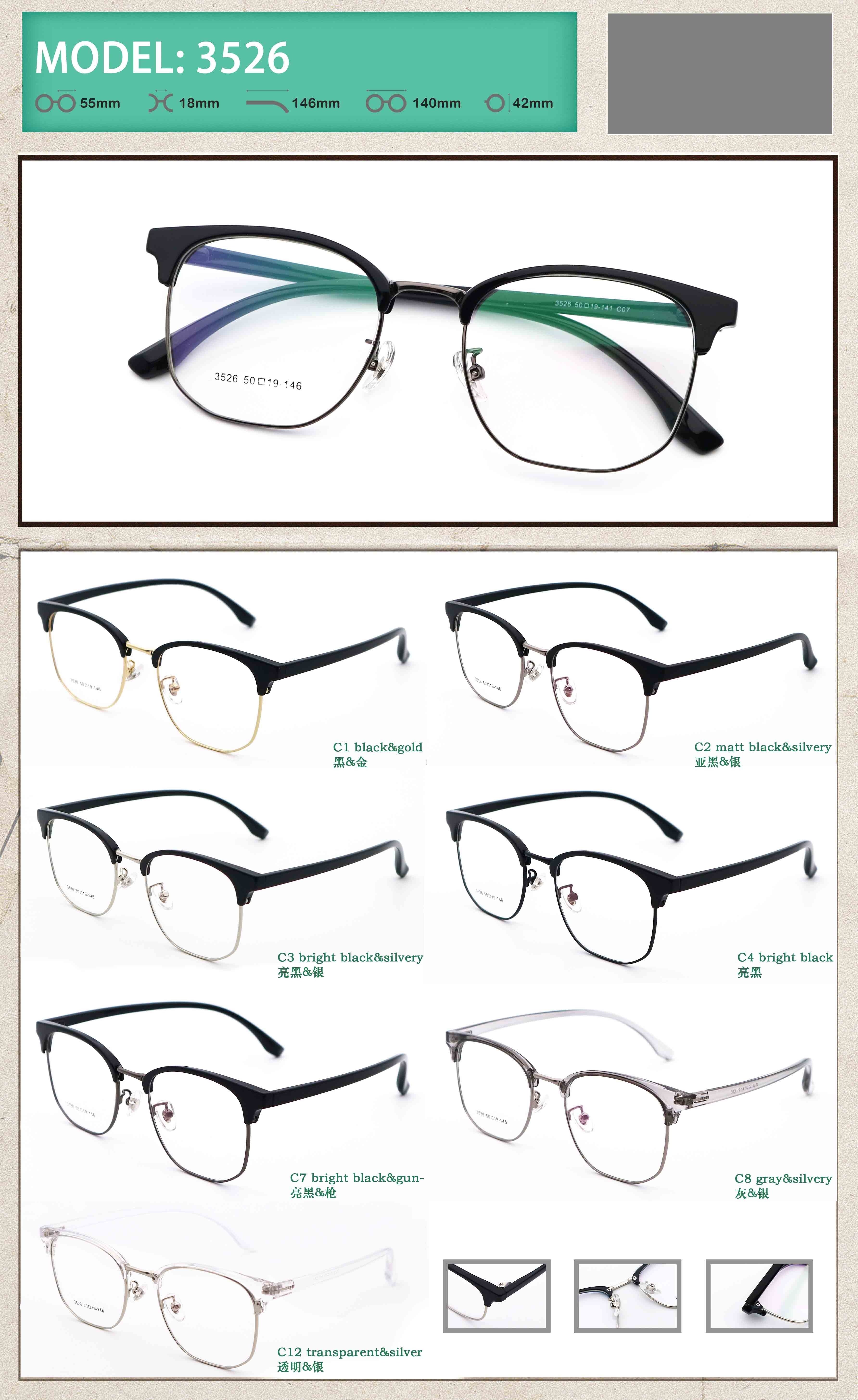 Sophisticated Business Style Browline Glasses Full-rim Frame Metal Optical Chassis 3526
