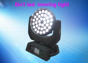 Quality Portable Stage Lighting DMX LED Moving Head Light for Wedding / Event / Party wholesale