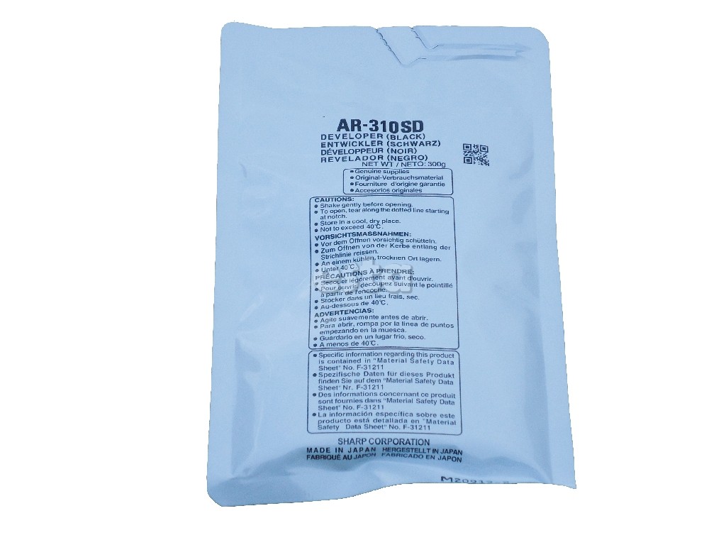 Sharp AR 310 OPC Drum Compatible Sharp AR 235 / 236 / 256 / 267 / 275 / 276 / 5625 / 5631