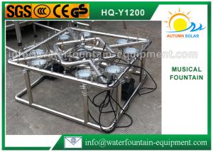 Quality 34 Kgs Musical Dancing Water Fountain , Outdoor Water Fountains With Controller wholesale