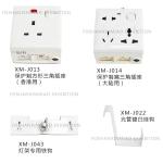 Long Arm Spot Light Connectable, LED Spot Light specially used in exhibition
