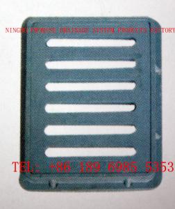 Quality Frp Grp Gully Grates 250x350 wholesale