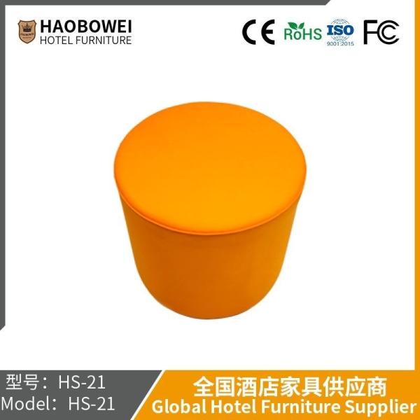 Light Luxury Small Stools Home Door Shoes for Round Leather Pier Bedroom
