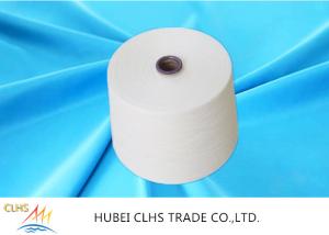 Quality Weaving / Knitting Semi Dull Polyester Yarn 20 / 2 20 / 3 AAA Grade For Garment wholesale