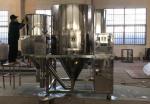 Industrial Centrifugal Spray Dryer For Detergent Powder / Milk Powder
