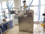 GMP Pharmaceuticals Rapid Mixture Granulator SUS316L Structure