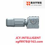Electric Worm Solid Shaft Gear Motor Reduction Box 2 Hp 300 Nm Torque
