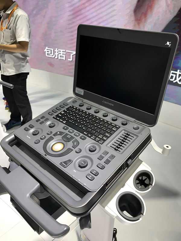 Sonoscape X5 Medical Ultrasound Instruments Machine with Excellent Image Quality
