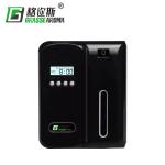 Plastic Air Scenting Machine Timer Air Freshener Dispenser and Automatic Aroma